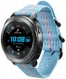 Origineel Samsung Premium Nato Universeel Watch 20MM Bandje Lichtblauw afbeelding 1
