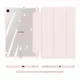 Dux Ducis Toby Samsung Galaxy Tab S6 Lite Hoes Tri-Fold Bookcase Roze afbeelding 7