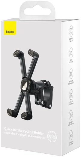 Baseus 360° Fiets Telefoonhouder voor Smartphones 4.7 tot 6.7 Inch afbeelding 20