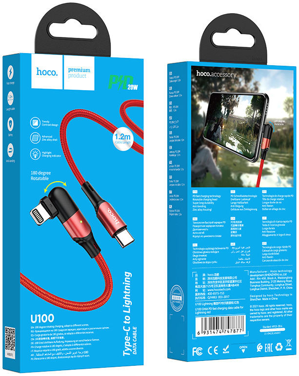 Hoco U100 USB-C naar Apple Lightning Draaibare Haakse Kabel 20W Rood afbeelding 6
