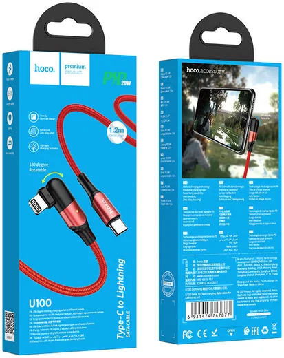 Hoco U100 USB-C naar Apple Lightning Draaibare Haakse Kabel 20W Rood afbeelding 6