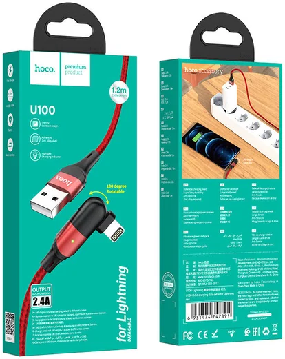Hoco U100 USB-A naar Apple Lightning Haakse Draaibare Kabel Rood afbeelding 7