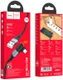 Hoco U100 USB-A naar Micro USB Haakse Draaibare Kabel 1.2 Meter Zwart afbeelding 7