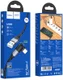 Hoco U100 USB-A naar USB-C Haakse Draaibare Kabel 1.2 Meter Zwart afbeelding 7
