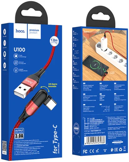 Hoco U100 USB-A naar USB-C Haakse Draaibare Kabel 1.2 Meter Rood afbeelding 7