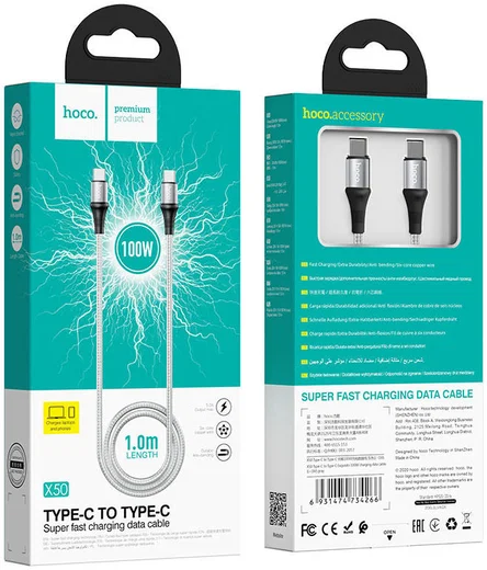 Hoco X50 USB-C naar USB-C Kabel 100W 1 Meter Grijs afbeelding 4
