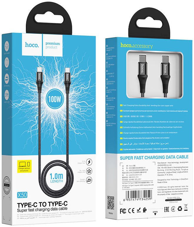 Hoco X50 USB-C naar USB-C Kabel 100W 2 Meter Zwart afbeelding 4