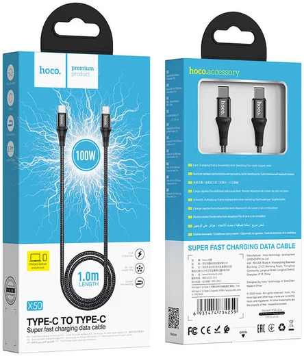 Hoco X50 USB-C naar USB-C Kabel 100W 2 Meter Zwart afbeelding 4
