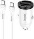 Hoco 4.8A Auto Snellader 30W met QC en PD 3.0 + USB-C Kabel 1M Wit afbeelding 1