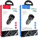 Hoco 3A Fast Charge Autolader met Quick Charge 3.0 en 20W PD Grijs afbeelding 6
