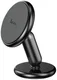 Hoco Universele Magnetische Dashboard Telefoonhouder Zwart afbeelding 1