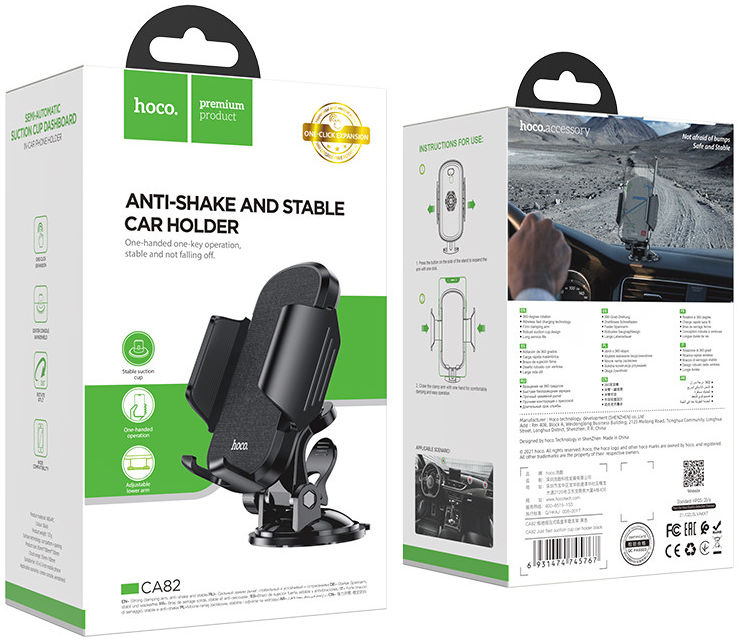 Hoco 360° Verstelbare Anti-Shake Dashboard/Raam Telefoonhouder Auto afbeelding 9