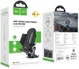 Hoco 360° Verstelbare Anti-Shake Dashboard/Raam Telefoonhouder Auto afbeelding 9