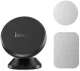 Hoco Magnetische Dashboard Telefoonhouder 4.5 tot 7 inch Smartphones afbeelding 6