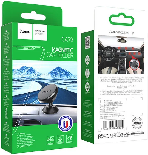 Hoco Magnetische Dashboard Telefoonhouder 4.5 tot 7 inch Smartphones afbeelding 7