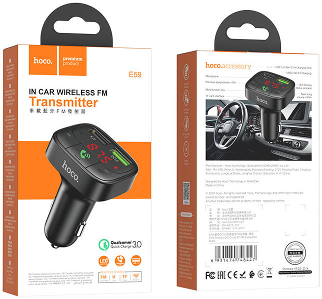 Hoco Bluetooth Muziek FM Transmitter en Autolader met Quick Charge 3.0 afbeelding 8