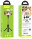Hoco Universele Tripod Statief / Selfie Stick Houder met Lamp afbeelding 7