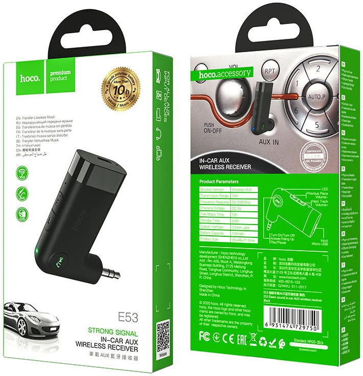 Hoco E53 Bluetooth Audio Receiver met 3.5MM Jack AUX Aansluiting Zwart afbeelding 6