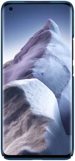 Nillkin Super Frosted Shield Hoesje Xiaomi Mi 11 Ultra Blauw afbeelding 3