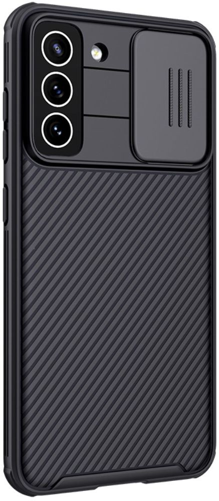 Nillkin CamShield Samsung Galaxy S21 FE Hoesje Camera Slider Zwart afbeelding 11