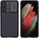 Nillkin CamShield Samsung Galaxy S21 FE Hoesje Camera Slider Zwart afbeelding 2