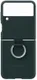 Origineel Samsung Galaxy Z Flip 3 Hoesje Silicone Cover met Ring Green afbeelding 2