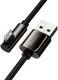 Baseus Legend Series USB naar Apple Lightning Kabel 2.4A Zwart 2M afbeelding 3