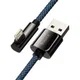 Baseus Legend Series USB naar Apple Lightning Kabel 2.4A Blauw 2M afbeelding 4
