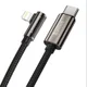 Baseus Legend Series USB-C naar Apple Lightning Kabel 20W Zwart 2M afbeelding 2