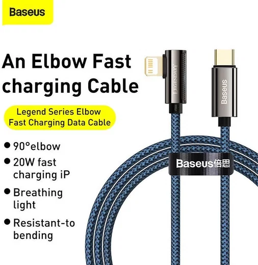 Baseus Legend Haakse USB-C naar Apple Lightning Kabel 20W Blauw 1M afbeelding 3