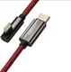 Baseus Legend Series USB-C naar Apple Lightning Kabel 20W Rood 2M afbeelding 2