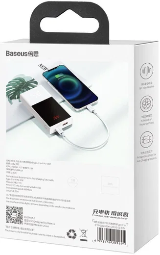 Baseus Superior USB-C naar Apple Lightning Kabel PD 20W Wit 0.25 Meter afbeelding 11
