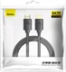 Baseus HDMI 8K naar HDMI 8K Kabel 48Gbps met HDMI 2.1 3M Zwart afbeelding 12
