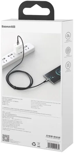 Baseus Tungsten Gold 66W Fast Charge USB naar USB-C Kabel 1 Meter afbeelding 10