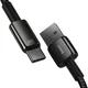 Baseus Tungsten Gold 66W Fast Charge USB naar USB-C Kabel 1 Meter afbeelding 3