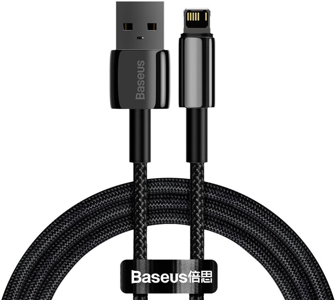 Baseus Tungsten Gold 12W Fast Charge USB naar Apple Lightning Kabel 2M afbeelding 1