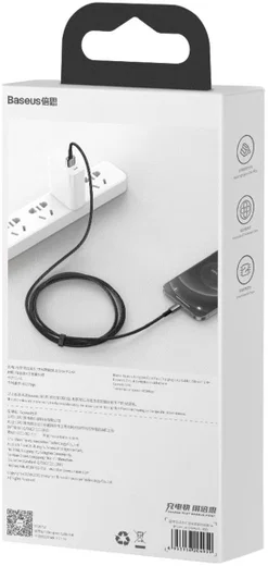 Baseus Tungsten Gold 12W Fast Charge USB naar Apple Lightning Kabel 2M afbeelding 11
