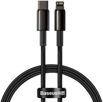 Baseus Tungsten Gold PD USB-C naar Lightning Kabel Fast Charge 20W 1M
