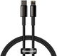Baseus Tungsten Gold PD USB-C naar Lightning Kabel Fast Charge 20W 1M
