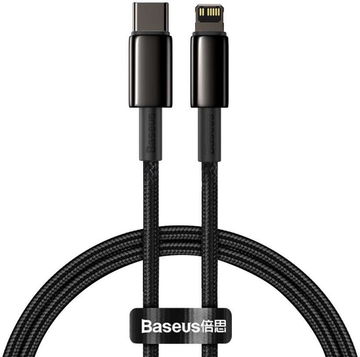Baseus Tungsten Gold PD USB-C naar Lightning Kabel Fast Charge 20W 2M