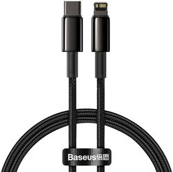 Baseus Tungsten Gold PD USB-C naar Lightning Kabel Fast Charge 20W 2M afbeelding