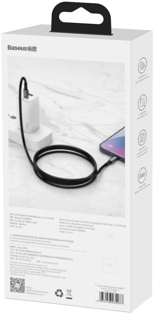 Baseus Tungsten Gold PD USB-C naar USB-C Kabel Fast Charge 100W 2M afbeelding 7