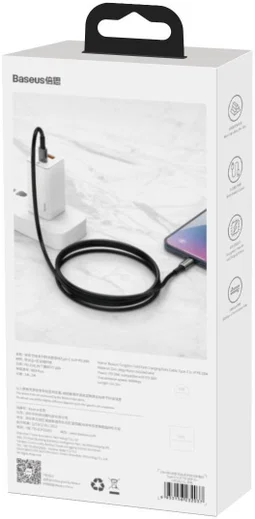 Baseus Tungsten Gold PD USB-C naar USB-C Kabel Fast Charge 100W 2M afbeelding 7