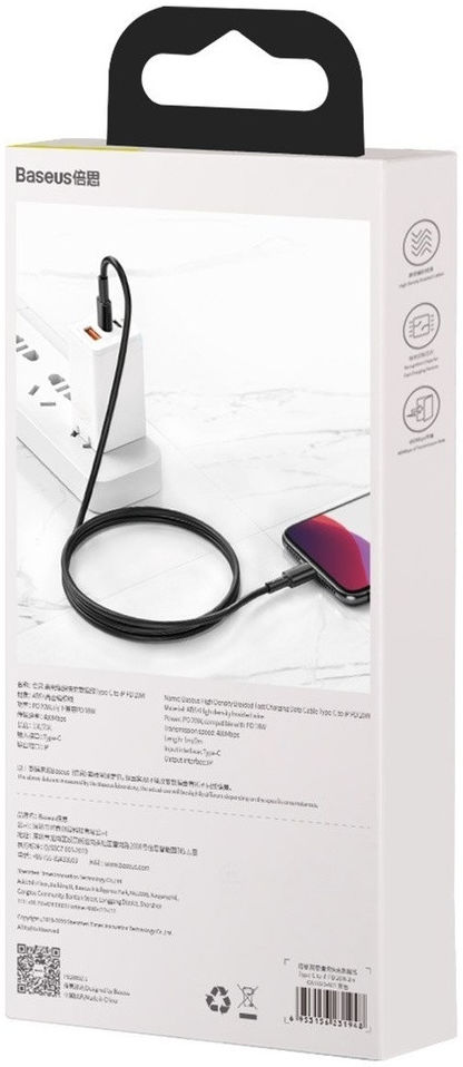 Baseus High Density Braided USB-C naar Apple Lightning PD 20W Zwart 1M afbeelding 4
