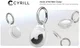 Spigen Cyrill Shine Hoes Apple AirTag Sleutelhanger Clear afbeelding 5