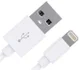 Kabelset 1 Meter Wit voor Apple Lightning devices - Duo pack afbeelding 2