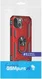 Apple iPhone 13 Hoesje Hybride Kickstand Back Cover Rood afbeelding 3