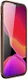 Apple iPhone 13 Mini Hoesje Siliconen Carbon TPU Back Cover Bruin afbeelding 2