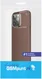 Apple iPhone 13 Pro Max Hoesje Siliconen Carbon TPU Back Cover Bruin afbeelding 2