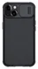 Nillkin CamShield iPhone 13 Mini MagSafe Hoesje Camera Slider Zwart afbeelding 1